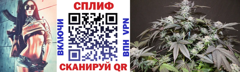 Купить наркотики цена Лиски ГАШИШ Каннабис А ПВП АМФЕТАМИН МЕФ