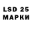 MDMA crystal Valeryi Vynohradskyi