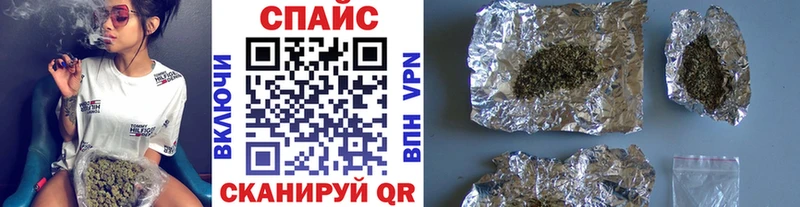 Бутират жидкий экстази  ссылка на мегу рабочий сайт  Лиски  сайты даркнета состав  где можно купить наркотик 