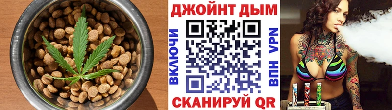 где продают   Лиски  Cannafood конопля 
