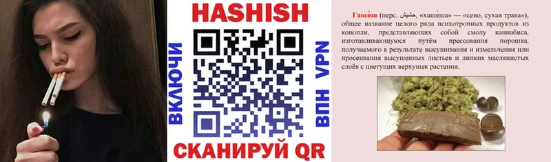 цена   blacksprut ссылки  Гашиш hashish  это как зайти  Лиски 