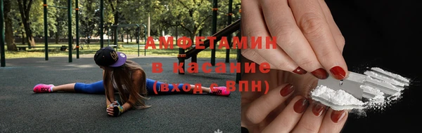 jwh Абдулино
