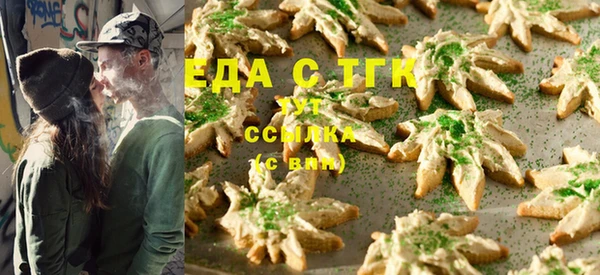 мет Абаза