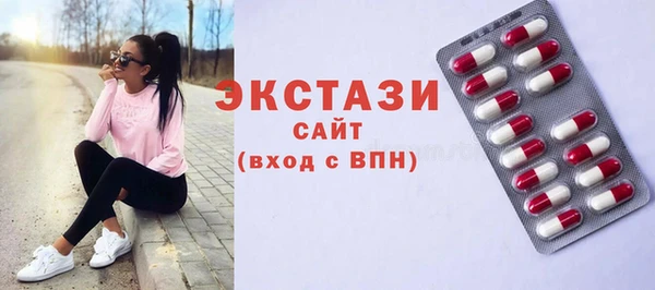 мет Абаза