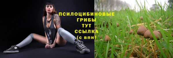 jwh Абдулино