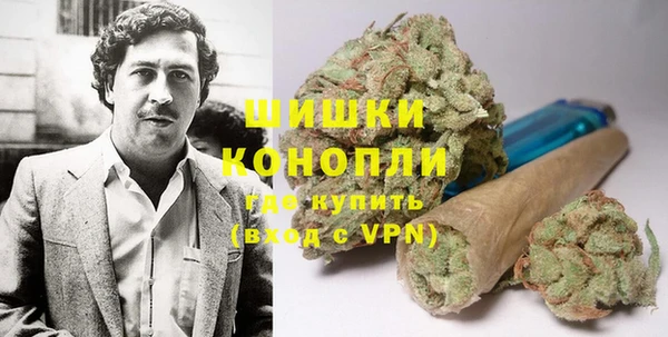 jwh Абдулино