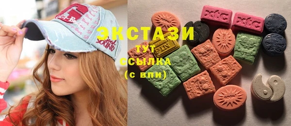 мефедрон Алексин