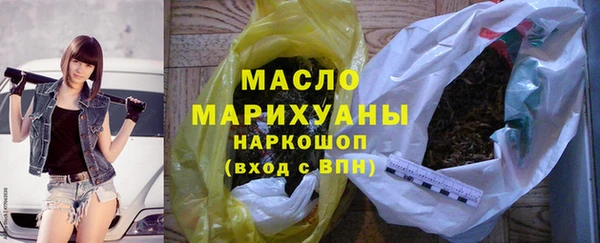 мет Абаза