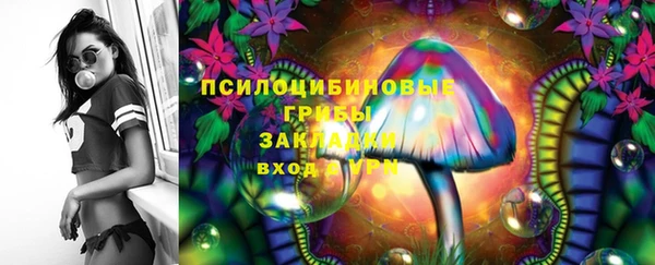 jwh Абдулино