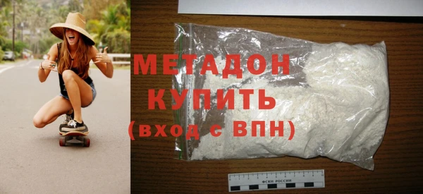jwh Абдулино