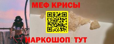 ALPHA PVP Брянск