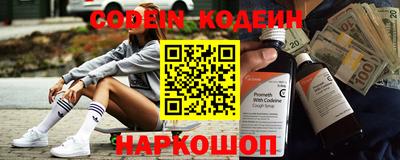 таблы Боровичи