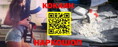 таблы Боровичи