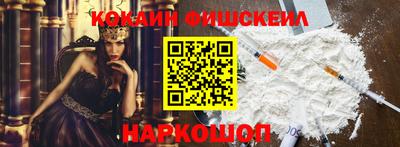 таблы Боровичи