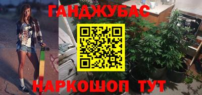 ALPHA PVP Брянск