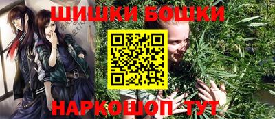 ALPHA PVP Брянск