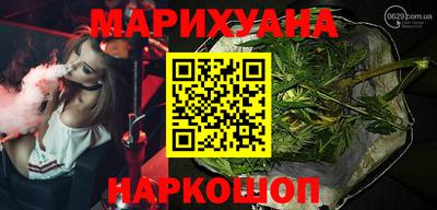 таблы Боровичи
