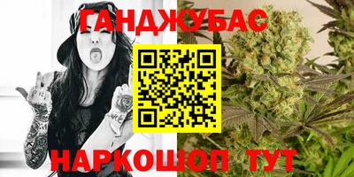 ALPHA PVP Брянск