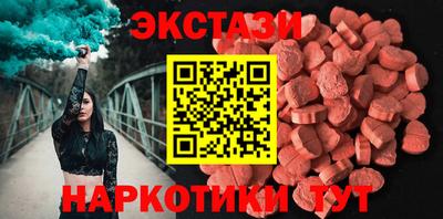 таблы Боровичи