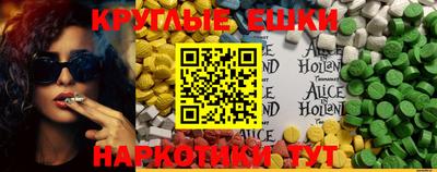 таблы Боровичи
