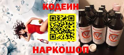 ALPHA PVP Брянск