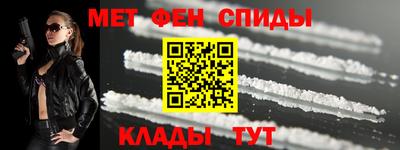 таблы Боровичи