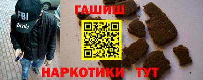 ALPHA PVP Брянск