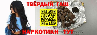 ALPHA PVP Брянск