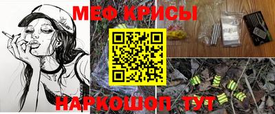 ALPHA PVP Брянск