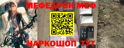 таблы Боровичи