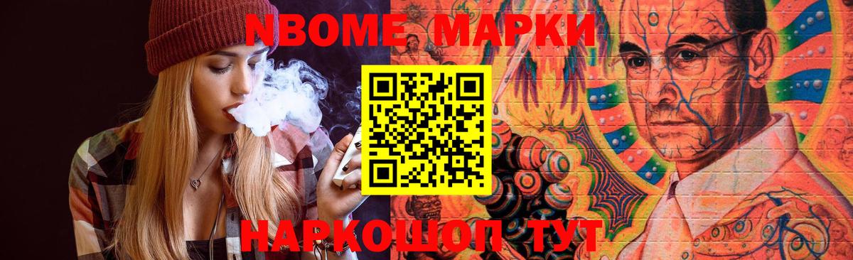 LSD-25 экстази ecstasy  Вход с VPN  Лсд 25 экстази кислота  Лиски 